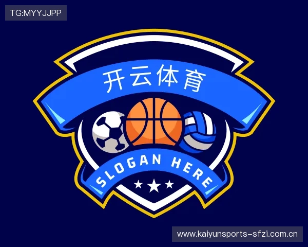 剖析开云官网